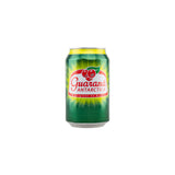 Guarana Antarctica -330ml